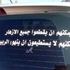 mohamed.ould.moha8