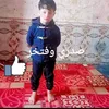 uophkll