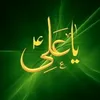 179_ra
