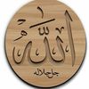 muslim_youths