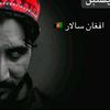 abdulrehmansherza62