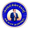 Sam Rainsy's heroism