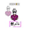 digri__ffx
