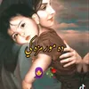 user6132433614880