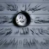 ateeqkhanmamand