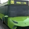 acloneot