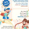 hadanih44
