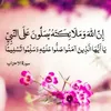 jihanabdelfattah8