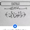ayham.ayham58