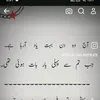 inadali86