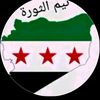 buraelmusa