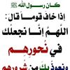 massaoudou866