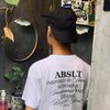 aldmrhn_