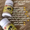 dxn5791