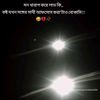 samim.hasan110