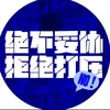 myvu_2010