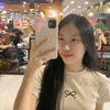 thank_truz