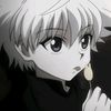 guchiir