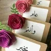 user2663833904798