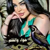 user9614488430373