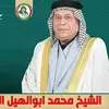 abda2jd