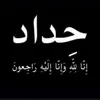 haider_5118