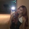 mei_luvyyy
