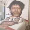 vigantar