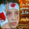 user1507748438174