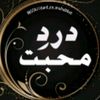 tofeeqjaan6