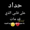 user8794977666960