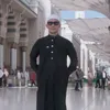 rajana_store