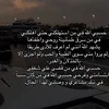 ikhlasshuma1