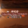 bloodmooneclipse.offical