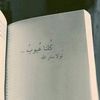 alsabri102