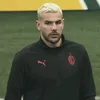 ao_k17
