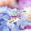 ummtariq1988