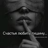 shaxlosheraliyeva