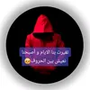 abdulbaghi7