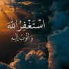 turki.e16