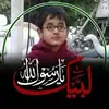 malikk7867860
