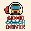 adhdcoachdriver