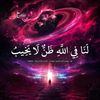lailataher1234
