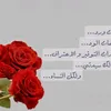 malakrabia5
