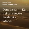 benymartins1
