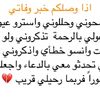 abdulwahab2360