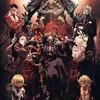 lduciel