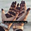 alaseelah_