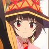 megupih