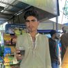 aounmalik2132